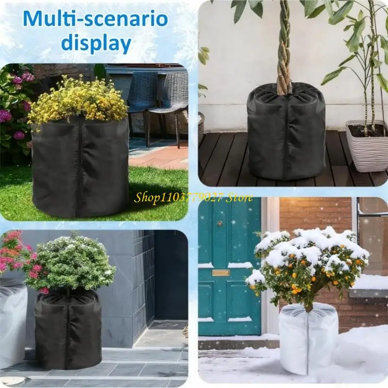 C4DF Pack of 2 Warm Plant Canopies Including Cord and Slide for Potted Bushes