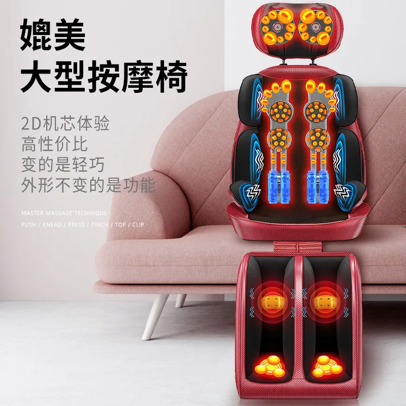 Cervical spine massager shoulder massage waist pillow household multi-functional lumbar pad body massager  J2218