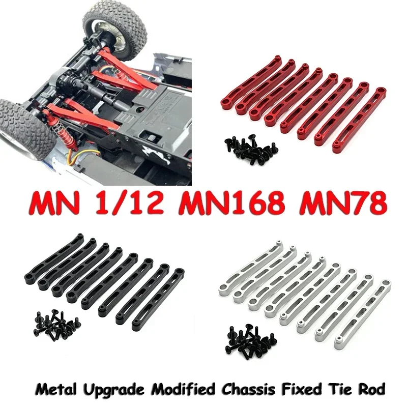 

MN 1/12 MN168 MN78 RC Remote Control Car Parts Metal Upgrade Modified Chassis Fixed Tie Rod