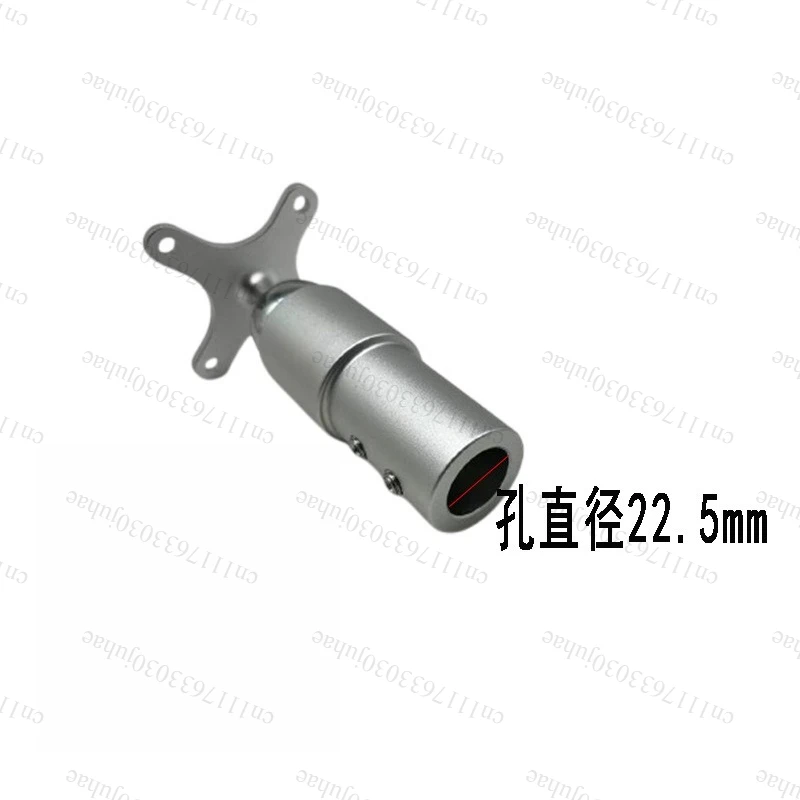 Car Dent Repair Four-Hole Magnetic Kit, Leveling Light Magnetic Connection Base and Metal Plate