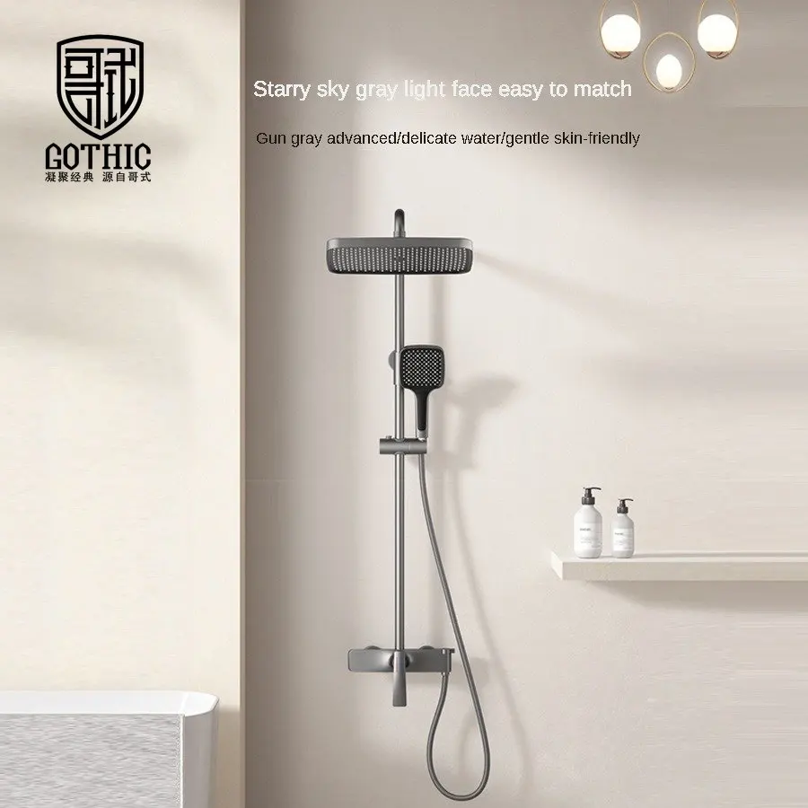 Gothic Bathroom Shower Head Set Household Shower System Hot and Cold Water Tap Gun Gray Surface-Mounted Lifting Shower Faucet