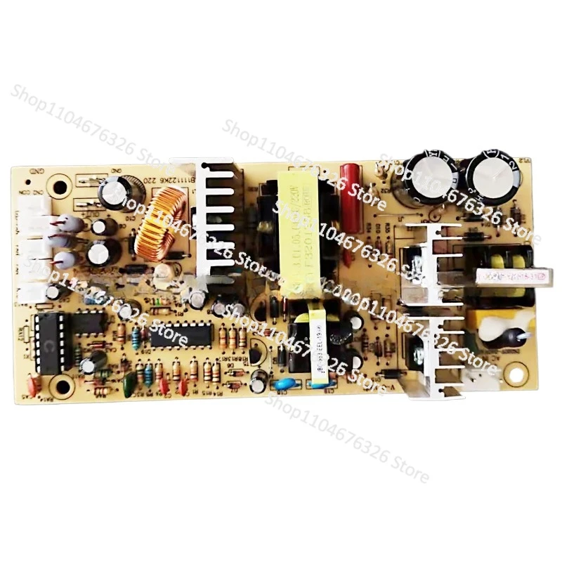 220V Input Wine Coo…