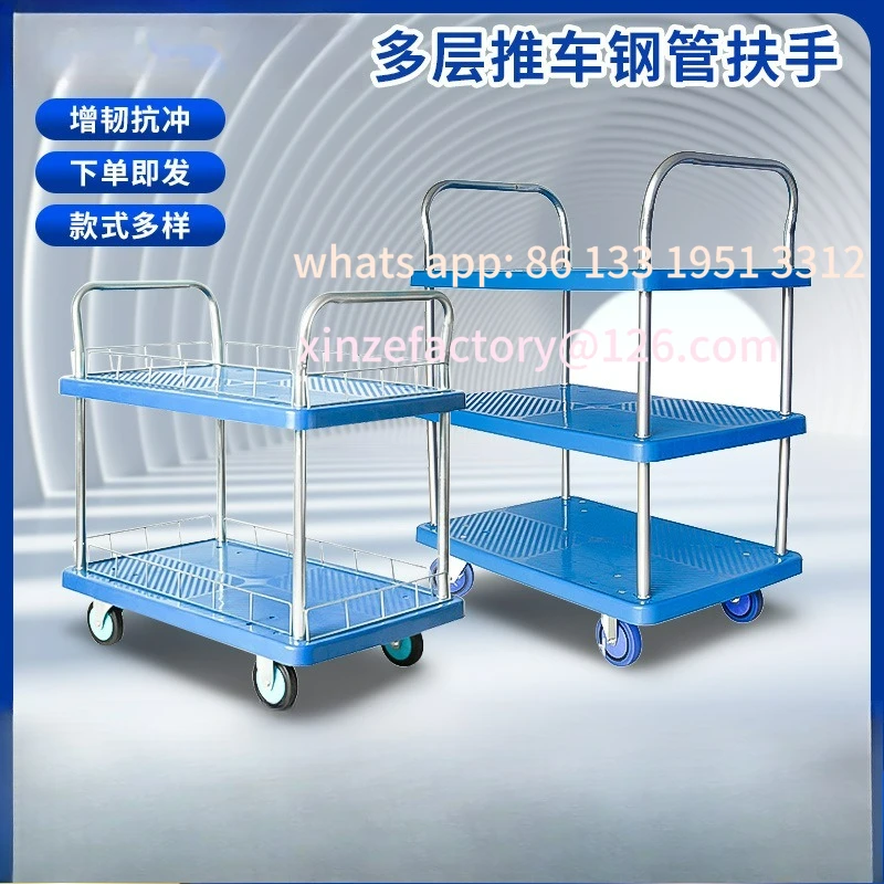 Customizable Double Decker Mobile Tool Cart Multifunctional Maintenance Silent Cart