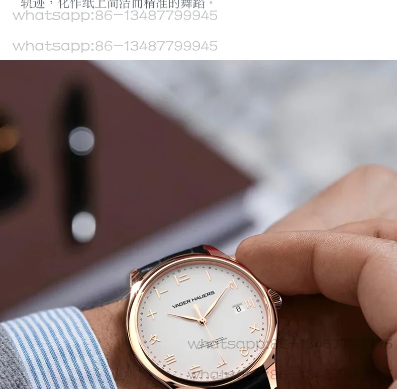 Vijay Howz Original Guochao Suzhou Size Watch Men's Ultra-thin Fully Automatic Mechanical Watch Waterproof Casual Men's Watch