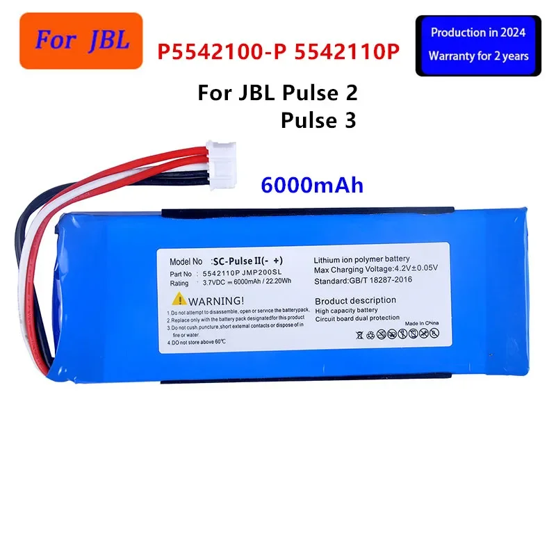 

Original P5542100-P 5542110P 6000mAh Battery For JBL 2017DJ1714 APPULESE 3 Pulse3 Pulse 2 Pulse II PULSE2 PULSE2BLKUS