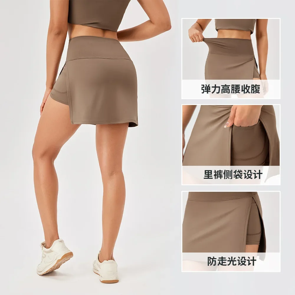 Summer High Waist Solid Color Side Slit Bilayer Sports Culottes Yoga Fitness Tennis Lining Anti Light Running Quick Drying Skirt