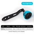 black lig blue 8x5mm
