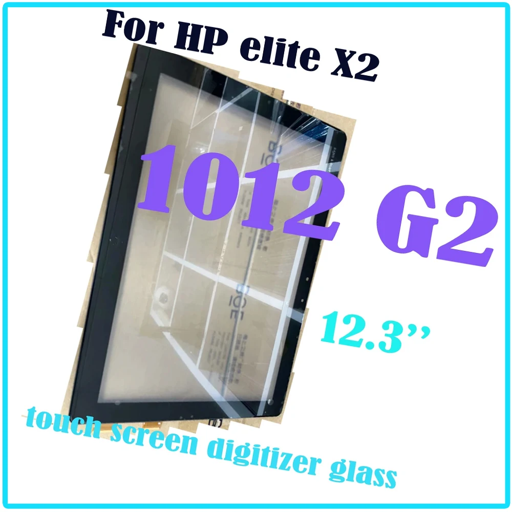 Testowany 12,3-calowy ekran dotykowy do wymiany szkła panelu dotykowego HP elite X2 1012 g2