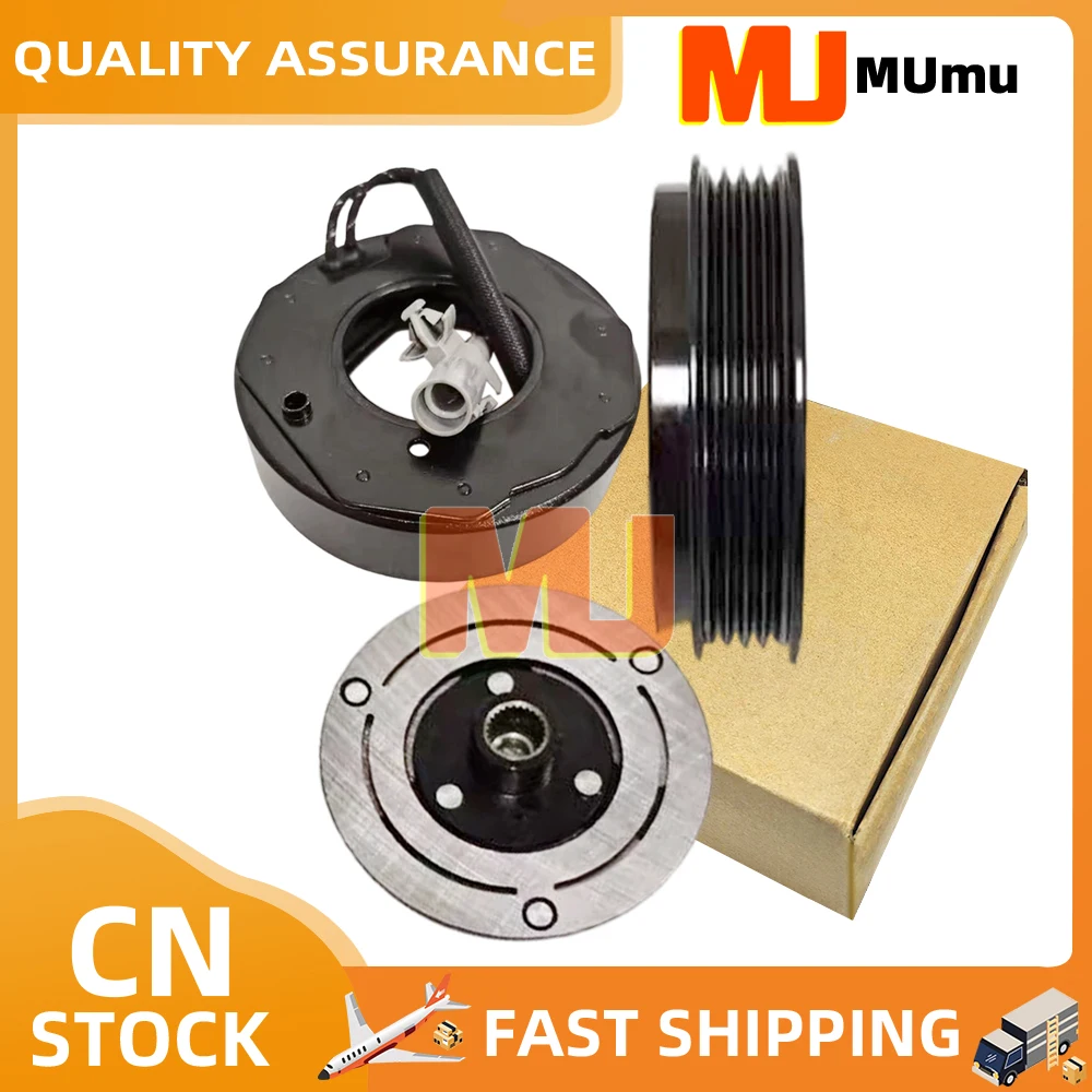 AC Compressor Magnetic Clutch pulley for Suzuki Sx4 1.4 9520054PB0 95200-54PB0 9520054PB0000 447260-9400 4472609400