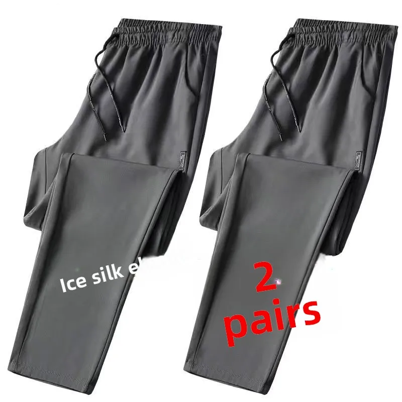 

Ice Silk Sports Pants Thin Elastic Loose Summer Long Trousers for Men Casual Loose Fit Lightweight Qui Dry Spring Autumn