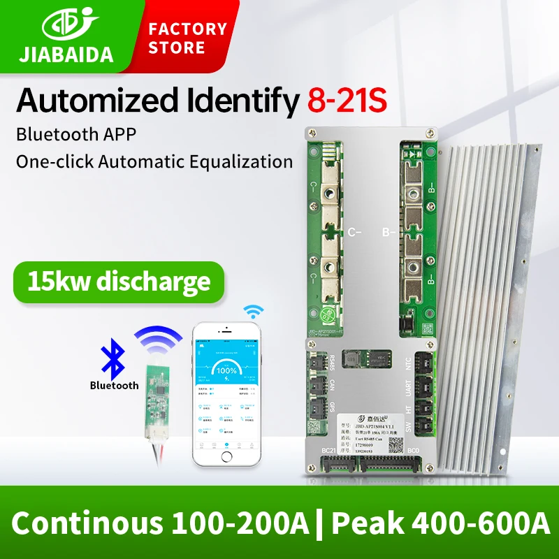 

JBD AP21S004 8S-21S LFP NMC 24 в 36 в 48 в 60 в 72 в 80 А 100 А 120 А 150 А 200 А Smart BMS с UART RS485 CAN
