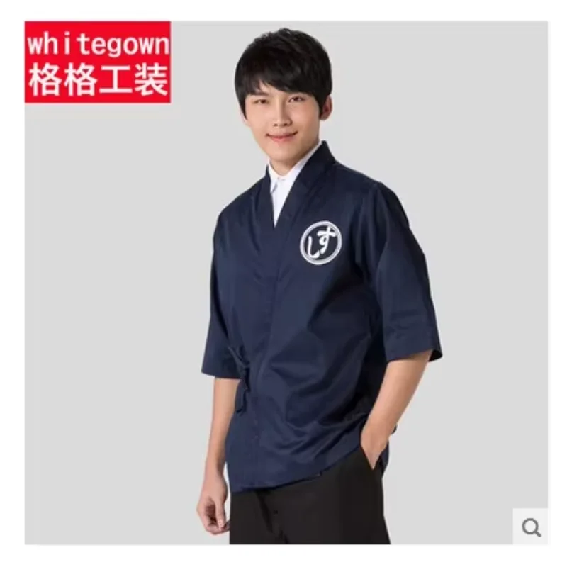 ชุดเชฟซูชิ Workwear อาหารญี่ปุ่นเสื้อกิโมโน Cook แจ็คเก็ตฤดูใบไม้ผลิสีฟ้า