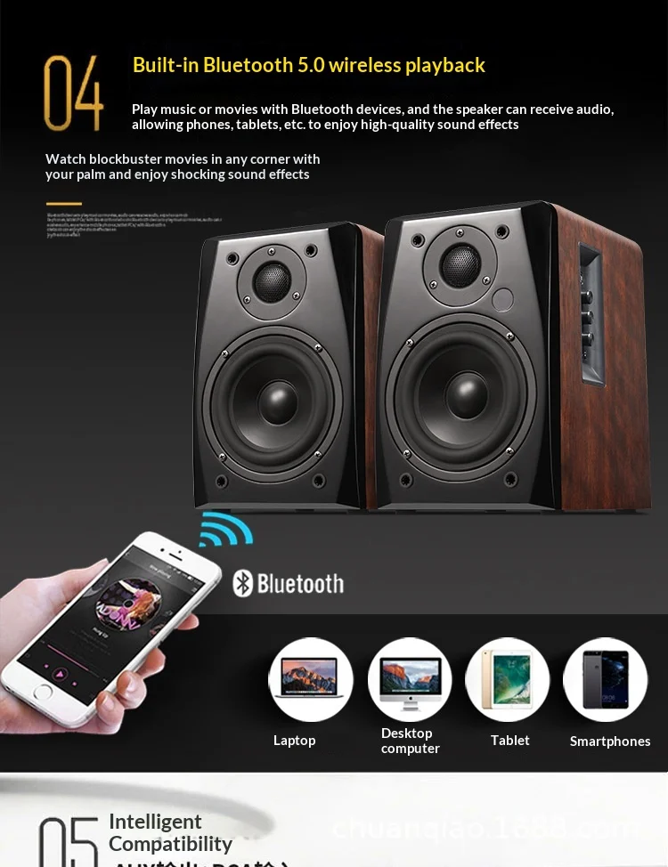 Chqiao Bookshelf Speaker Hifi Audio Card Bluetooth Fiber Optic Coaxial Surround Sound System Loudspeaker Home Theater Desktop