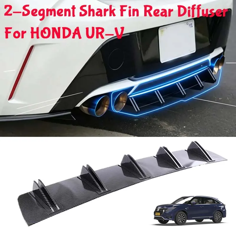 For HONDA UR-V Shark Fin Rear Diffuser Split Chassis Spoiler Auto Aerodynamic Parts Aerodynamic Modification