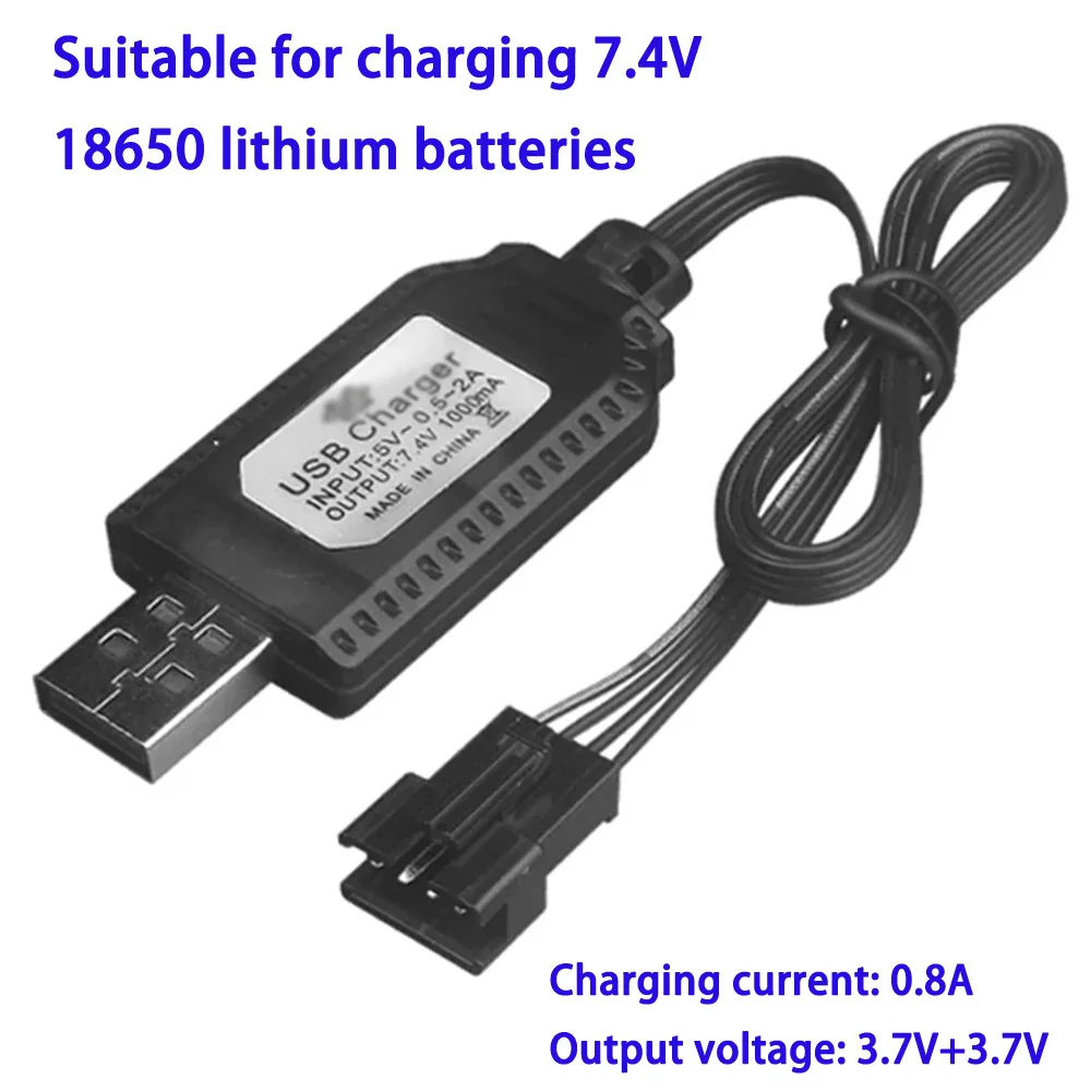 18650 lithium battery charger 7.4V with protection SM-4P four wire USB charging cable remote control toy car accessories SM plug