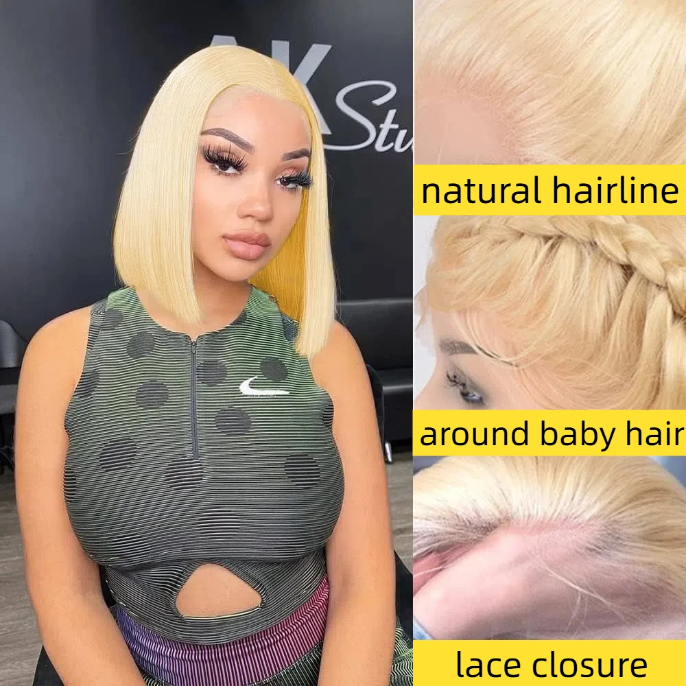 613 بوب شعر مستعار شعر الإنسان 13X4 الدانتيل الجبهة بوب شعر مستعار شعر الإنسان 200% مستقيم شقراء بوب شعر مستعار شعر الإنسان قبل قطعها مع شعر الطفل