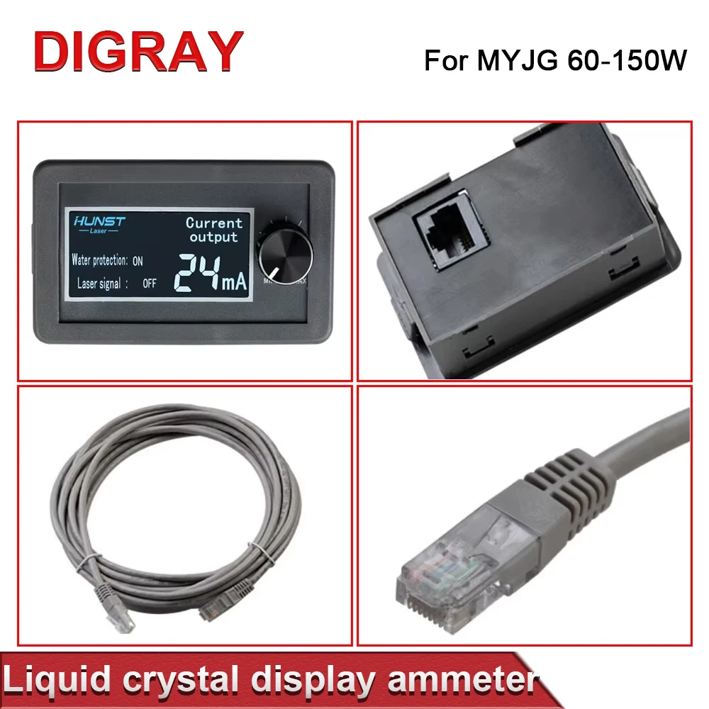 DIGRAY LCD Display CO2 Current Meter External Screen for MYJG Series 60W/80W/100W/130W150W CO2 Laser Power Supply