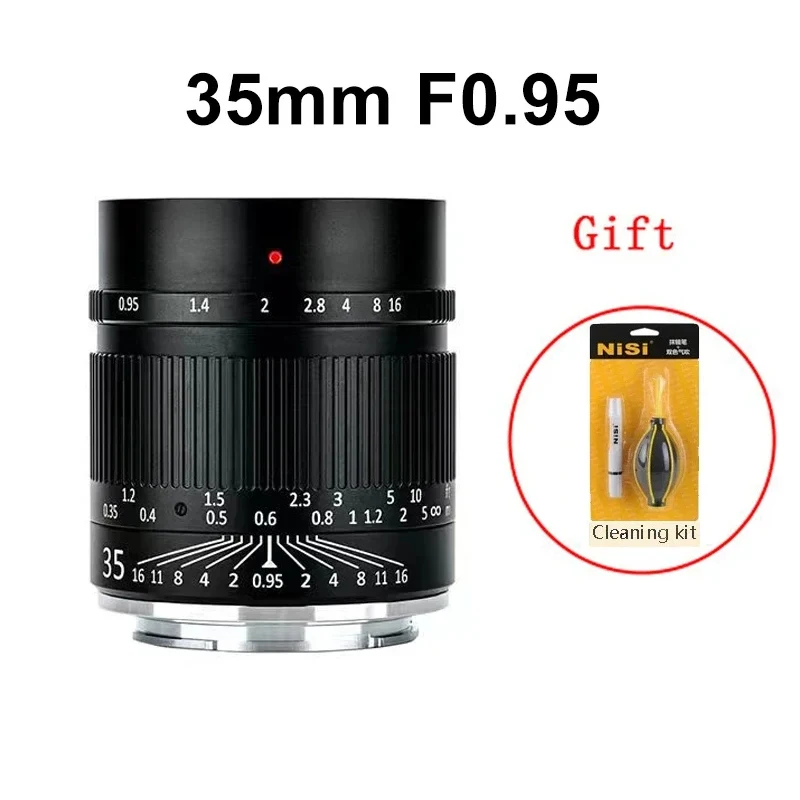 Wesley 35mm F0.95 APS-C Large Aperture Portrait Lens For Sony NEX/E Olympus Panasonic M4/3 Canon RF EOS-M Nikon Z Fuji XF Mount