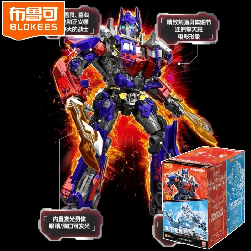 

Original Blokees Ex Edition Beyond Transformers Robot Movie Optimus Prime Ice Megatron Anime Figure Boy Birthday Toys Gift