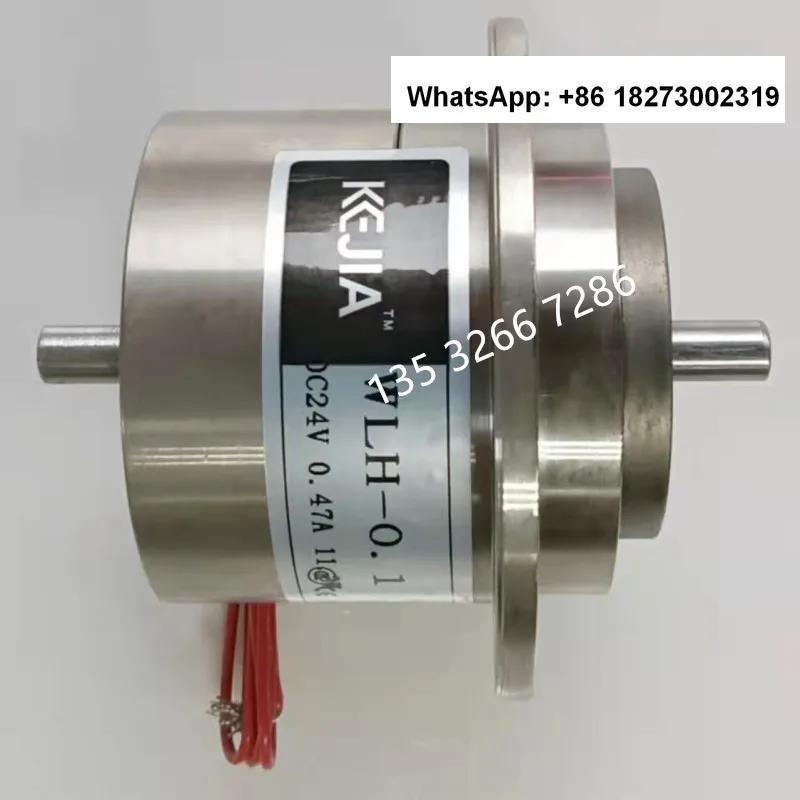 WLH-0.5-WZD-0.2 Mic…