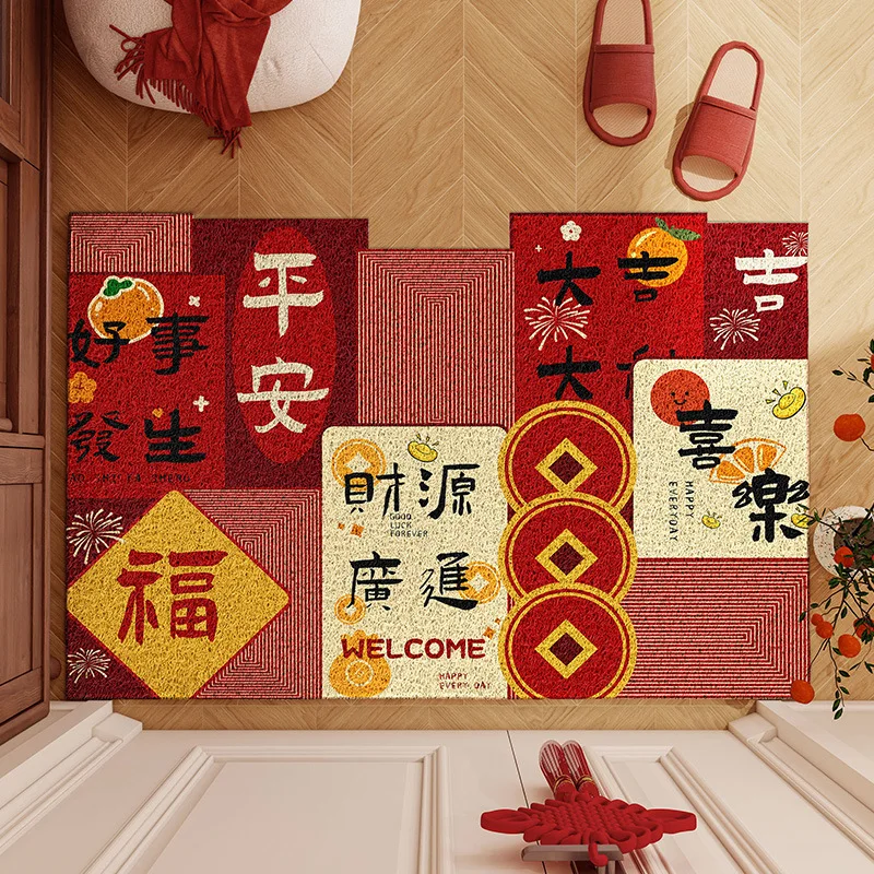 Irregular Red Festive Printed Doormat Dust Removal Antiwear Floor Carpet for Entry Porch Holiday Home Decoration for Blessing
