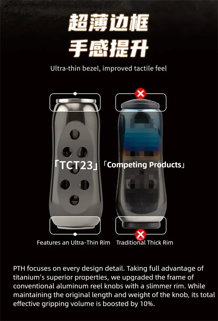 PTH TCT16- Play Gold 87mm Spulenhebel mit Titan-Knöpfen | 22g Leichtgewicht-Baitcaster-Umbausatz für Shimano & Daiwa – Detail 7