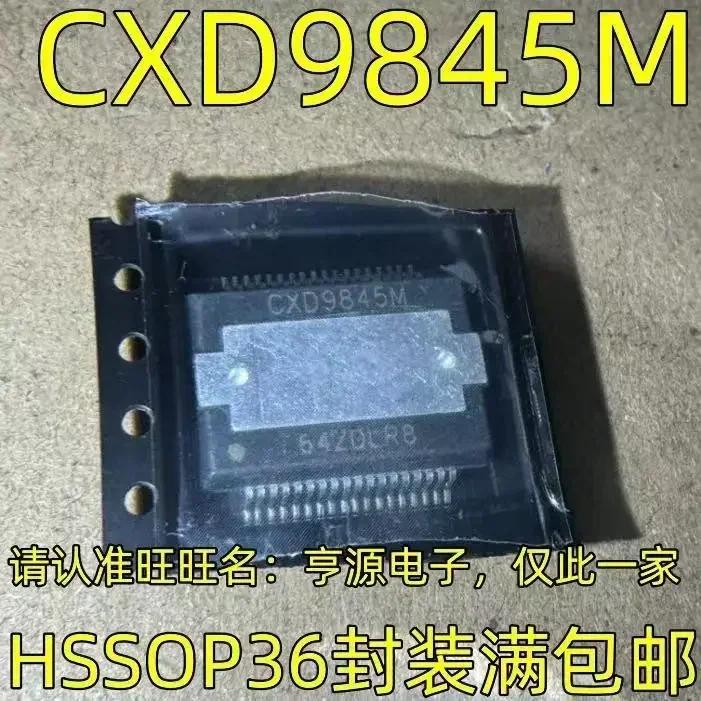 CXD9845M HSSOP36, 1-10PCs
