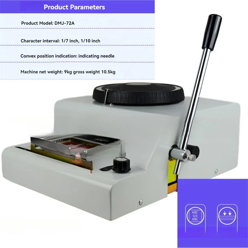 72 Characters PVC Embossing Machine Manual VIP Embossing Code Printer Business Membership Card Typewriter