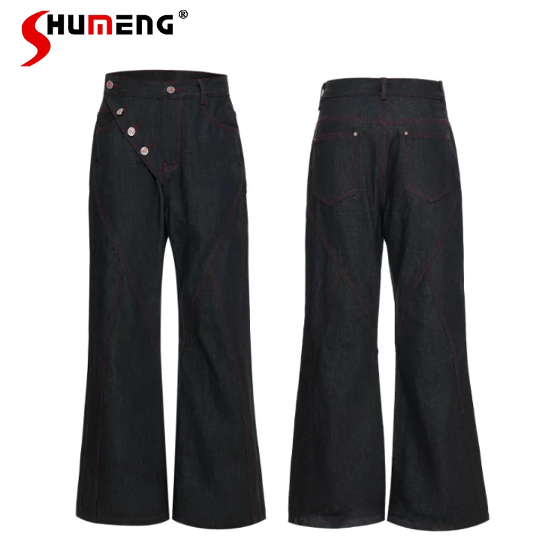

Men's 2026 Four-season Wear Fashion Micro-flared Jeans Male Handsome Button Decoration Pocket Denim Trousers Stylish Denim Pants