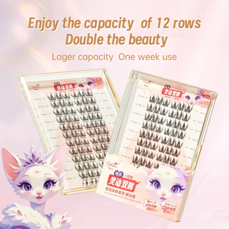 Yelix diy cluster cílios extensão de cílios naturais volume cílios individuais bandeja misturada cílios cluster natural cílios maquiagem