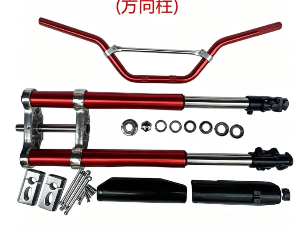 710MM Inverted Front Fork Shock Absorber With Steering Device, Mini Off-road Motorcycle Accessory
