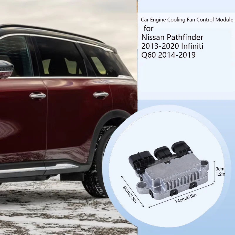 Car Engine Cooling Fan Control Module,Radiator Cooling Fan Control Module Unit for Nissan Pathfinder  Infiniti Q60
