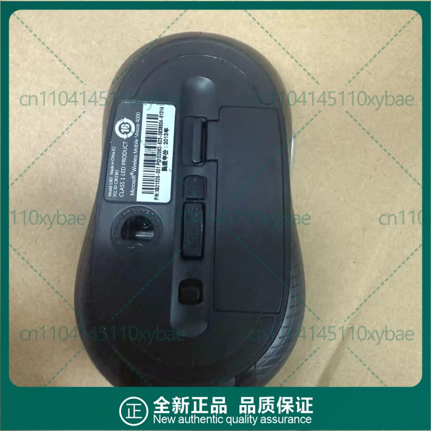 Used for Microsoft Wireless Mobile Mouse 4000 Graphite D5D-00001 Model 1383