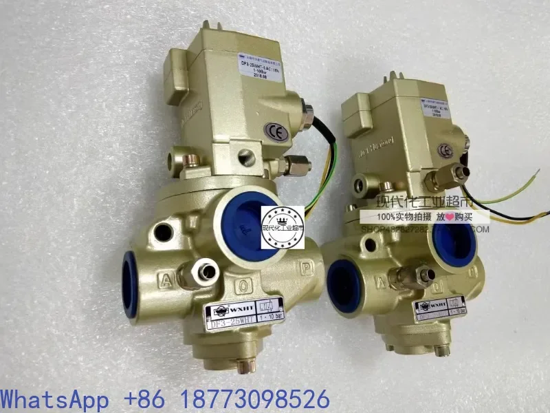 Positive Interlocki… - image