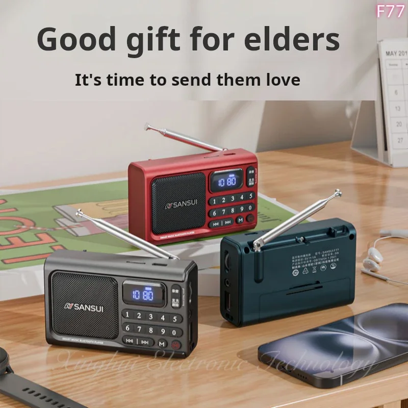 Sansui F77 Portable…