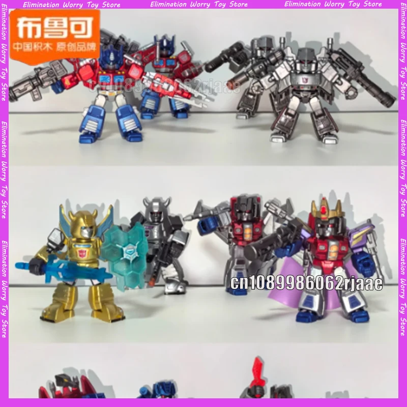 

Blokees Hidden Transformers Defender Version 1234 Blind Box All Series Hidden Robot Kit Assembly Models For Collect In Stock