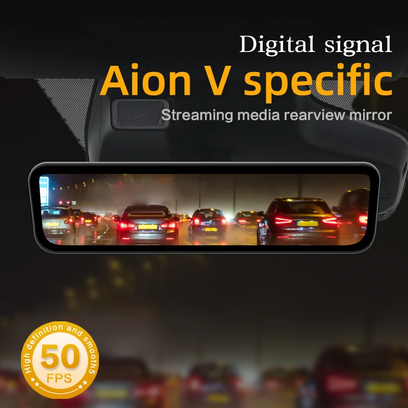 SINJET For Aion V Car Electronics Rearview Mirror 9.2 Inch Touch Screen HD Front and Back Dual Camera Night Vision DVR Dash Cam