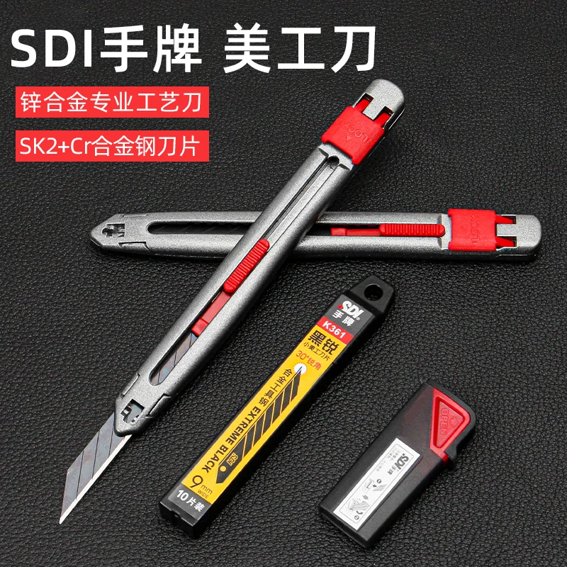 9mm Snap Off Utility Knife Set Wallpaper Box Cutter Zinc Alloy Shell High Carbon Steel Sharp Blades Auto Lock Deign Hand Tool