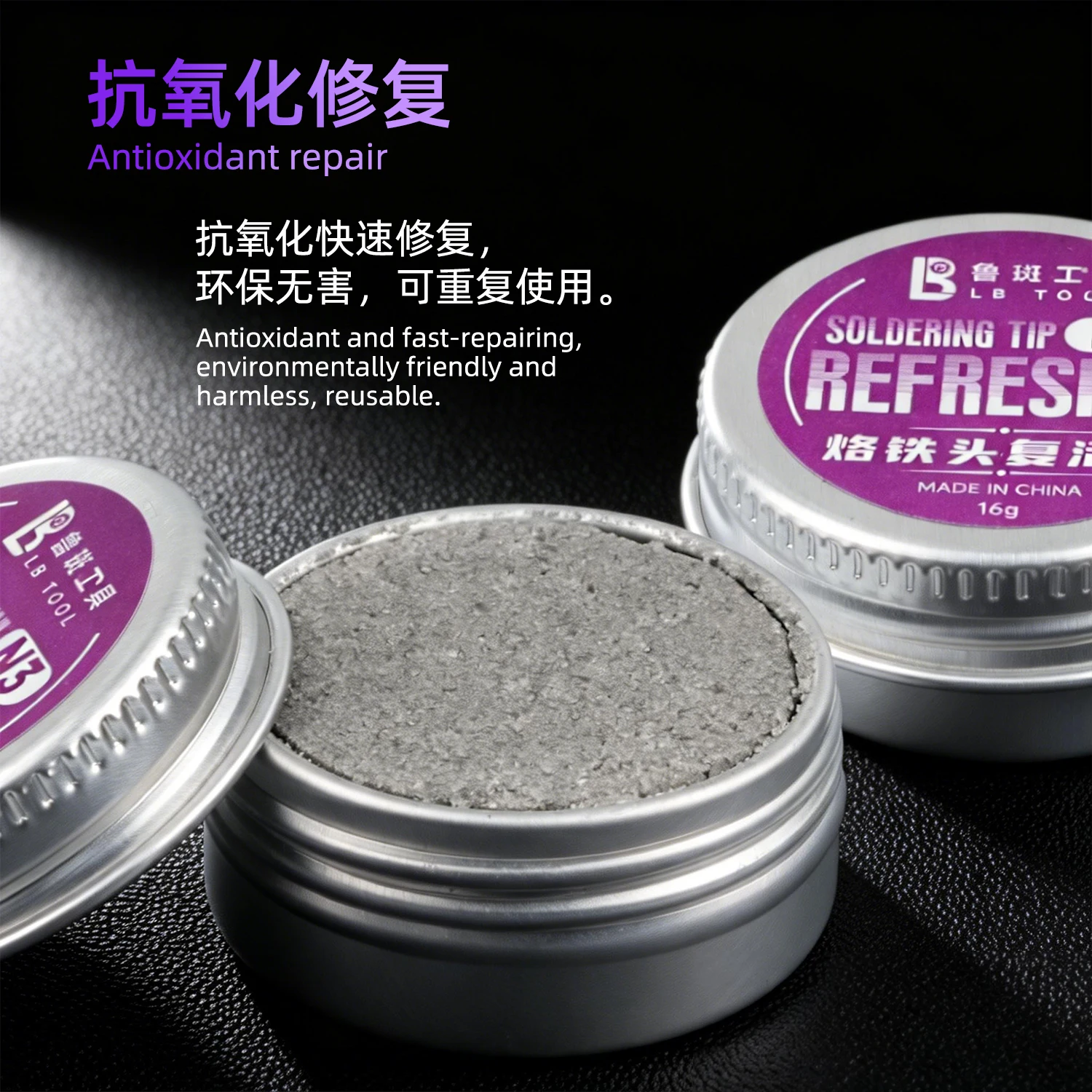 LUBAN N3 Soldering Tip Revitalizing Paste for Maintenance Removal of Oxidation Layers on Soldering Tips During Repairs Tools