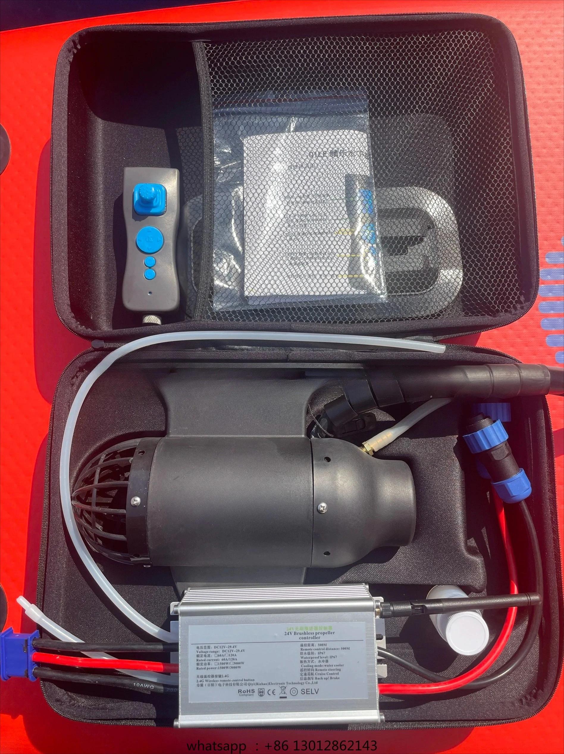 

Underwater electric surfboard thruster SUP paddle board 12V/24V fish fin SUP