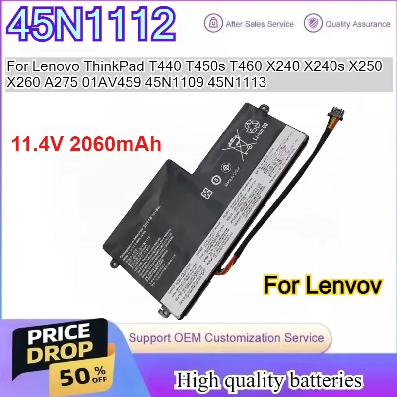 

45N1112 11.4V 2060mAh Laptop Battery Replacement for Lenovo ThinkPad T440 T450s T460 X240 X240s X250 X260 A275 01AV459 45N1109