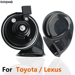 Buzina de caracol para toyota land cruiser j100 j200 1997-2020 12v 110-125db, buzina alto à prova d'água, buzina de carro 410/510hz, som duplo