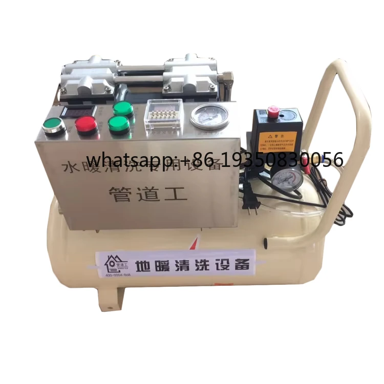 

Domestic Floor Tap Heating Sewer Pipe Cleaning Machine Intelligent Pulse Geothermal Integrated Pipe Cleaning Machine