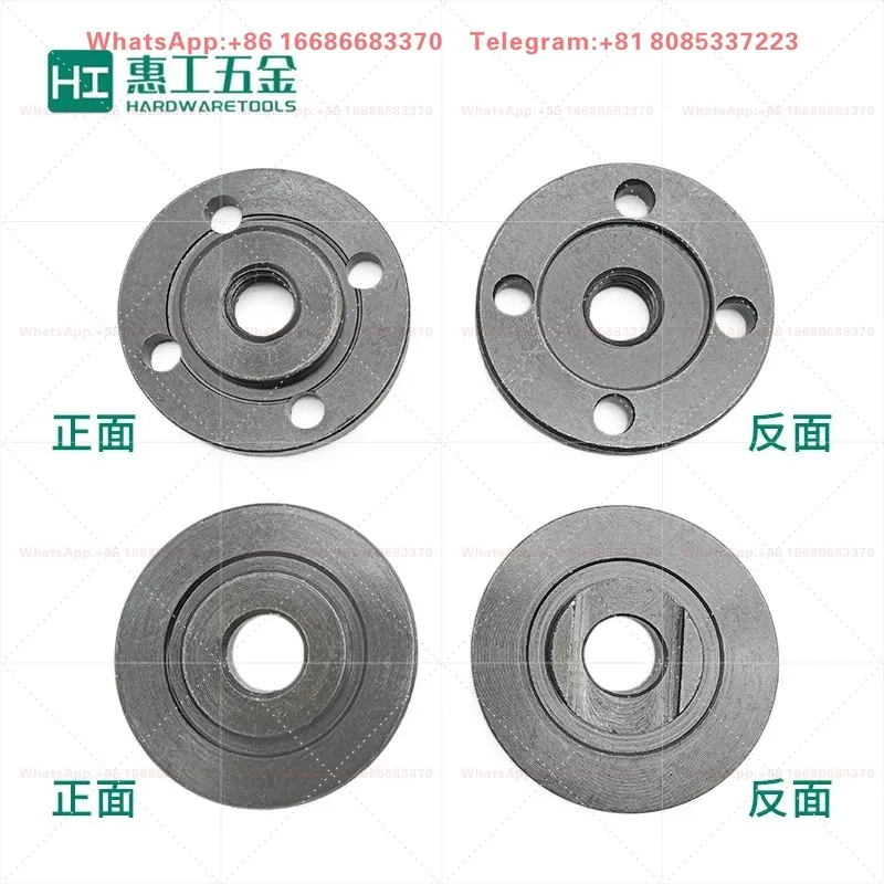 Polishing Machine Spare Parts Pressure Plate Cover Wrench Convert 100 Type Angle Grinder To 125 Type Hardware Fitting-10pcs