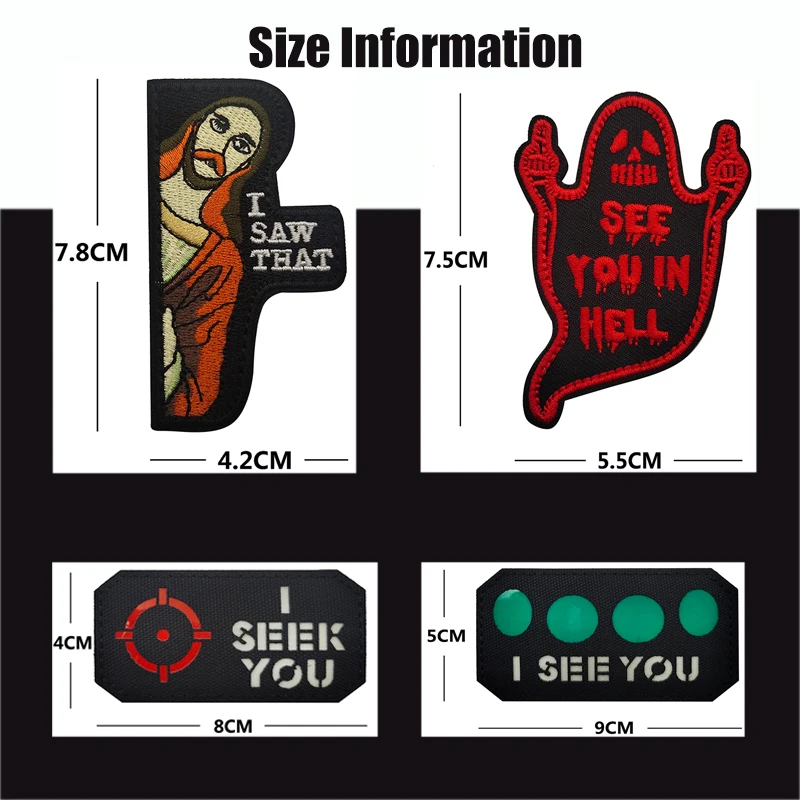 I SAW THAT Jesus Door Embroidery I SEEK YOU IR Reflective Hook Patches For Clothing Decoration Fix