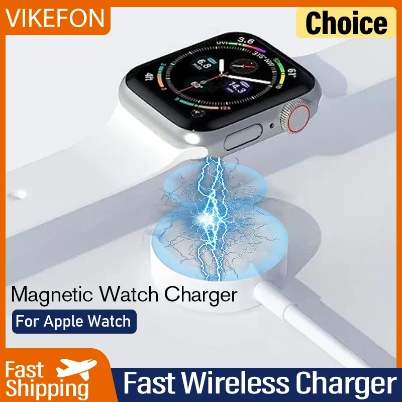 VIKEFON Magnetic Wireless Charger For Apple Watch Series 9 8 7 6 Ultra 2 SE fast Charging Cable Accessories For iWatch 8 7 6 5 4