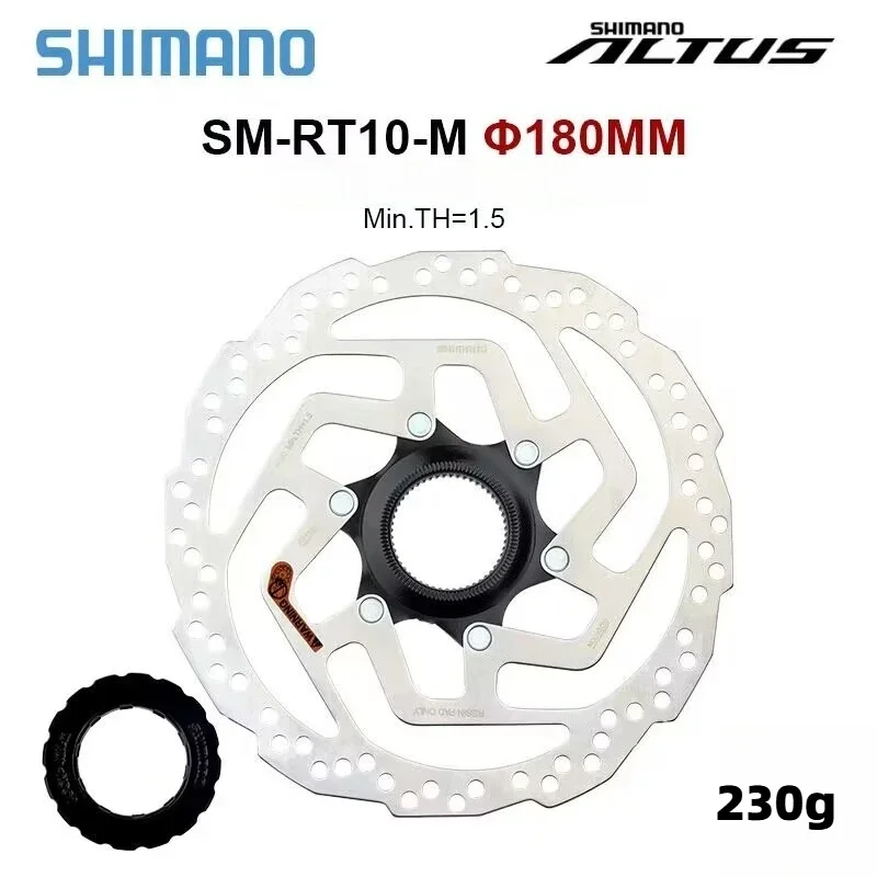 Shimano ALTUS SM-RT10 Center Lock RT10 Rotor 160mm 180mm For M2000 Series MTB Mountain Bike Bicycle