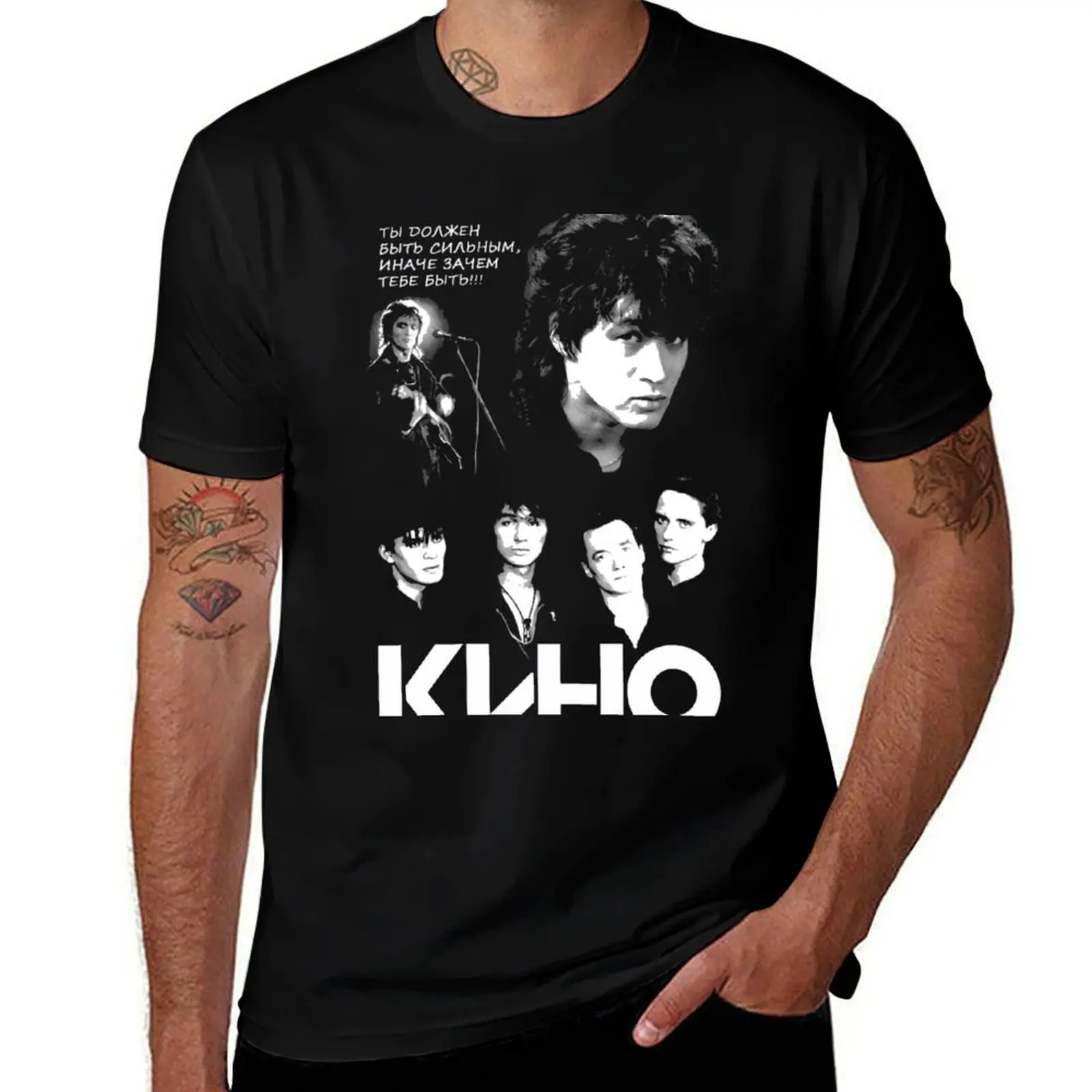 

Viktor Tsoi - КИНО T-Shirt man t shirts cotton printed t shirts for man anime t shirts oversize T-shirt
