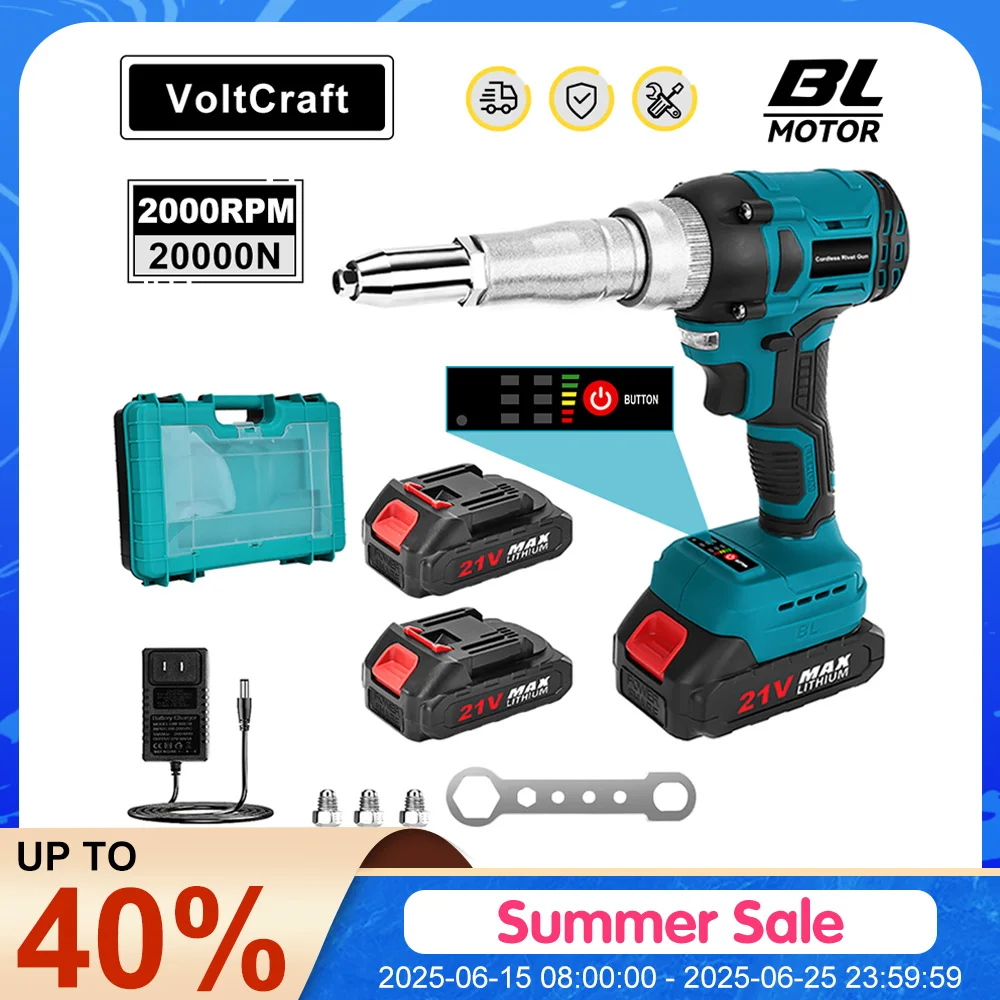 

20000N Brushless Electric Rivet Gun 2.4~5.0mm DrillCordless Rivet Nut Gun Drill Automatic Riveting Tool For Makita 18V Battery
