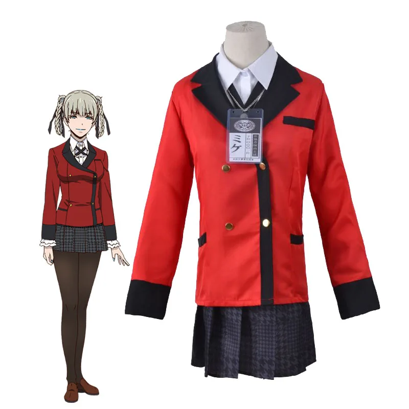 KakeNAFTA-Costume de Cosplay du Personnage Saotome Suzui Ryota, Déguisement de Momobami Kirari, Yomotsuki Runa Balls, Uniformes Ishima Midari